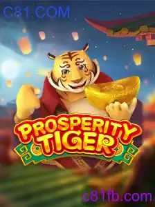 Explorando ProsperityTiger: O Novo Fenômeno dos Jogos em 2023